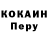 МЕТАДОН VHQ mistikkk