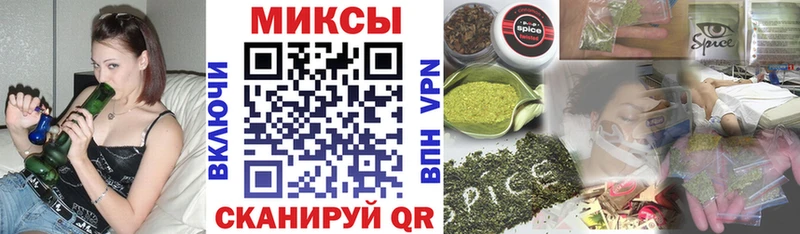 ОМГ ОМГ вход  наркота  Борисоглебск  БУТИРАТ 1.4BDO 