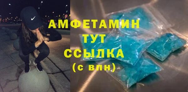 хмурый Белоозёрский