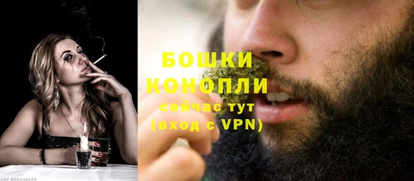 Альфа ПВП Беломорск