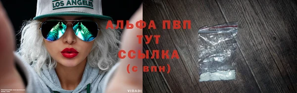 СК Богданович