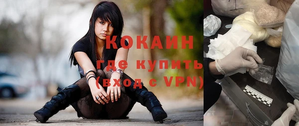 СК Богданович