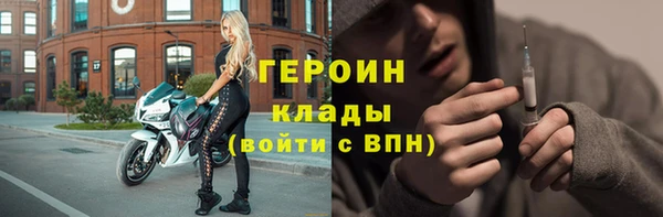 хмурый Белоозёрский