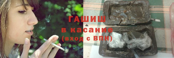Альфа ПВП Беломорск