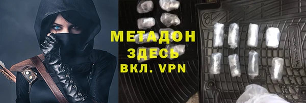 Альфа ПВП Беломорск