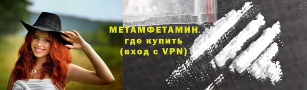 Альфа ПВП Беломорск