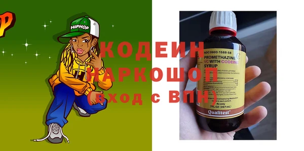 хмурый Белоозёрский