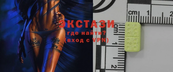 метадон Осташков