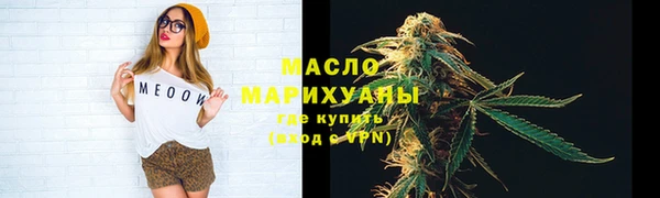 хмурый Белоозёрский