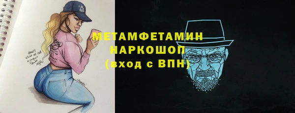СК Богданович