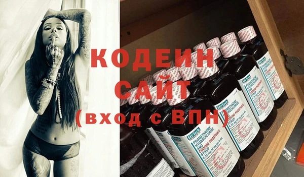 хмурый Белоозёрский