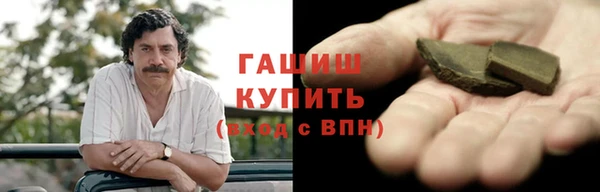 Альфа ПВП Беломорск