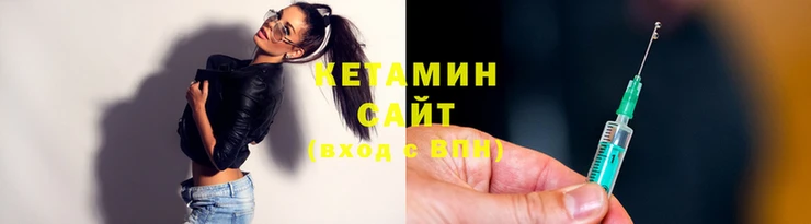 мескалин Белокуриха