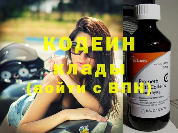 Альфа ПВП Беломорск