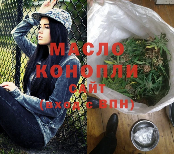 хмурый Белоозёрский