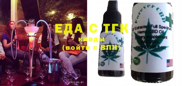 хмурый Белоозёрский