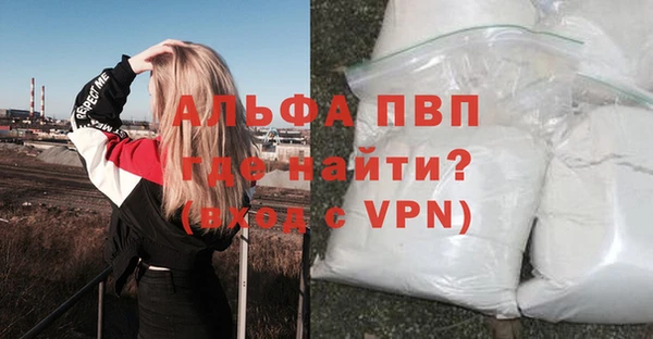 СК Богданович
