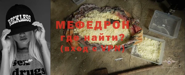 Альфа ПВП Беломорск