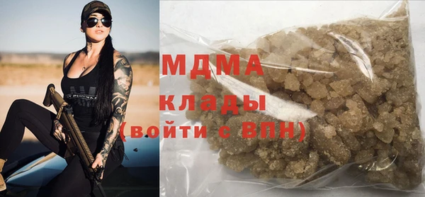 Альфа ПВП Беломорск