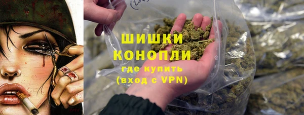 первитин Остров