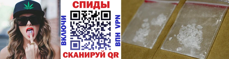 где купить наркоту это телеграм МЕТАМФЕТАМИН витя Борисоглебск